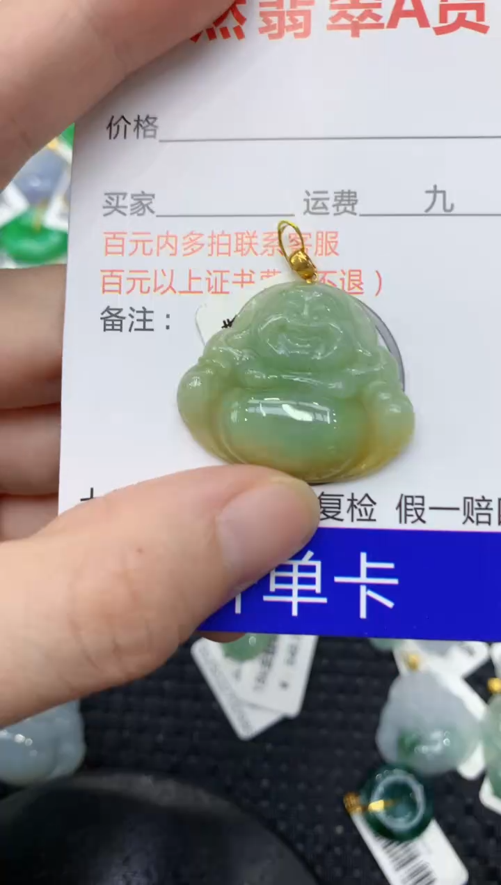 翡翠18K金镶嵌颈饰111111111111