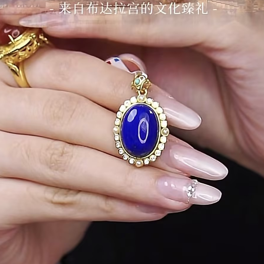 925银镶青金石吊坠