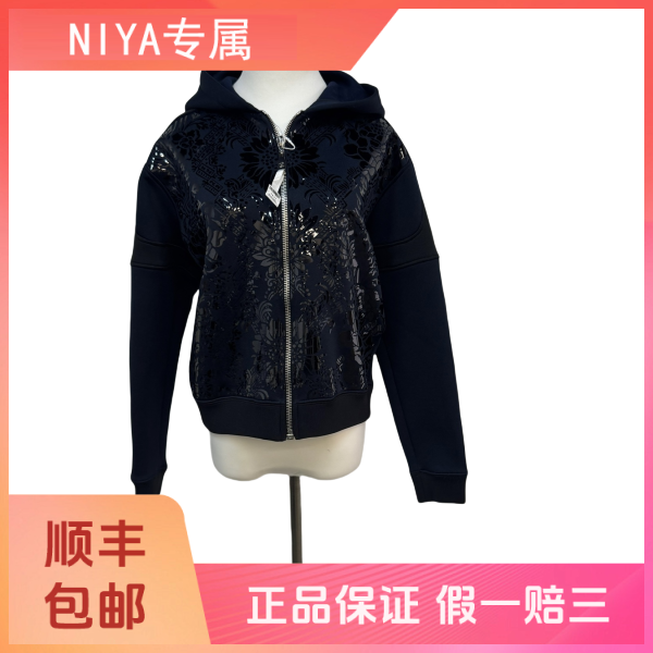 妃鱼/路易威登/聚酯纤维/外套/95新/凡3/14