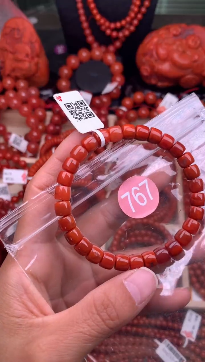 【闪购商品】南红玛瑙珠宝奇石未镶嵌767-7