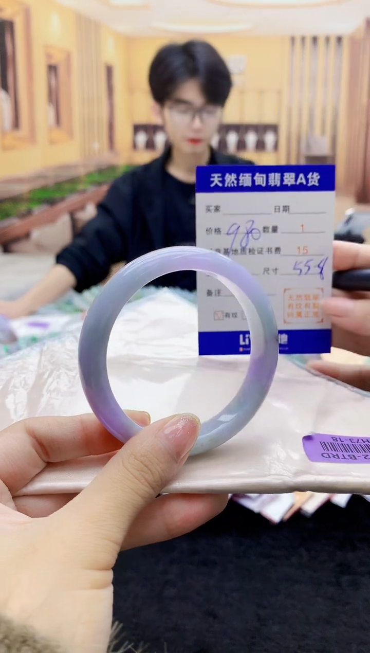 【闪购商品】翡翠手镯未镶嵌     H73-18