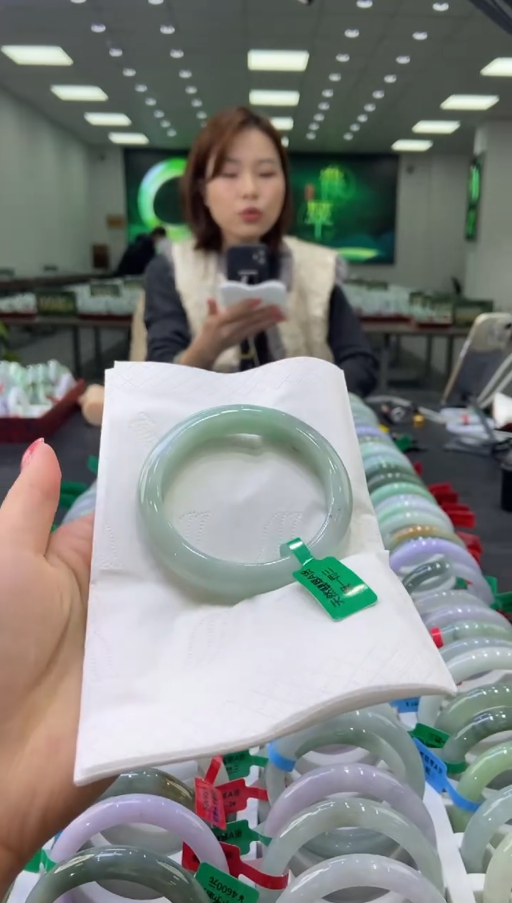 未镶嵌手镯翡翠0055755