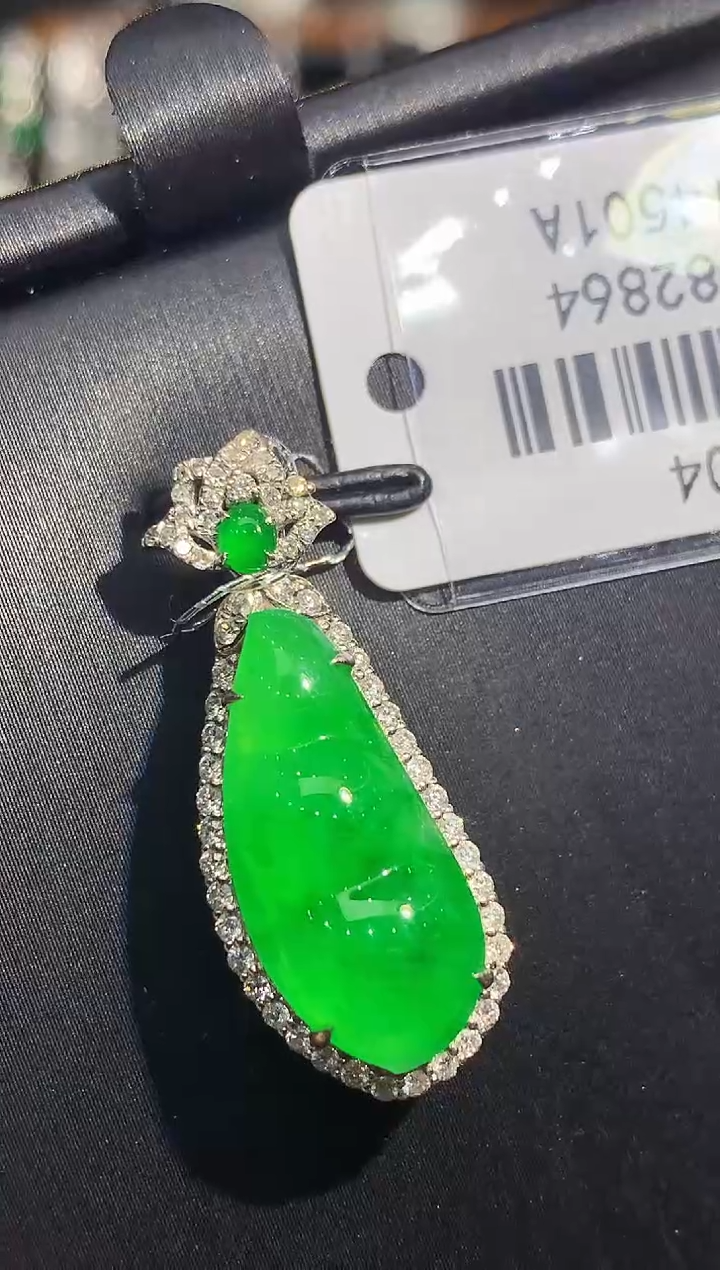 吊坠(不含链)18K金镶嵌翡翠SY多样性发其一