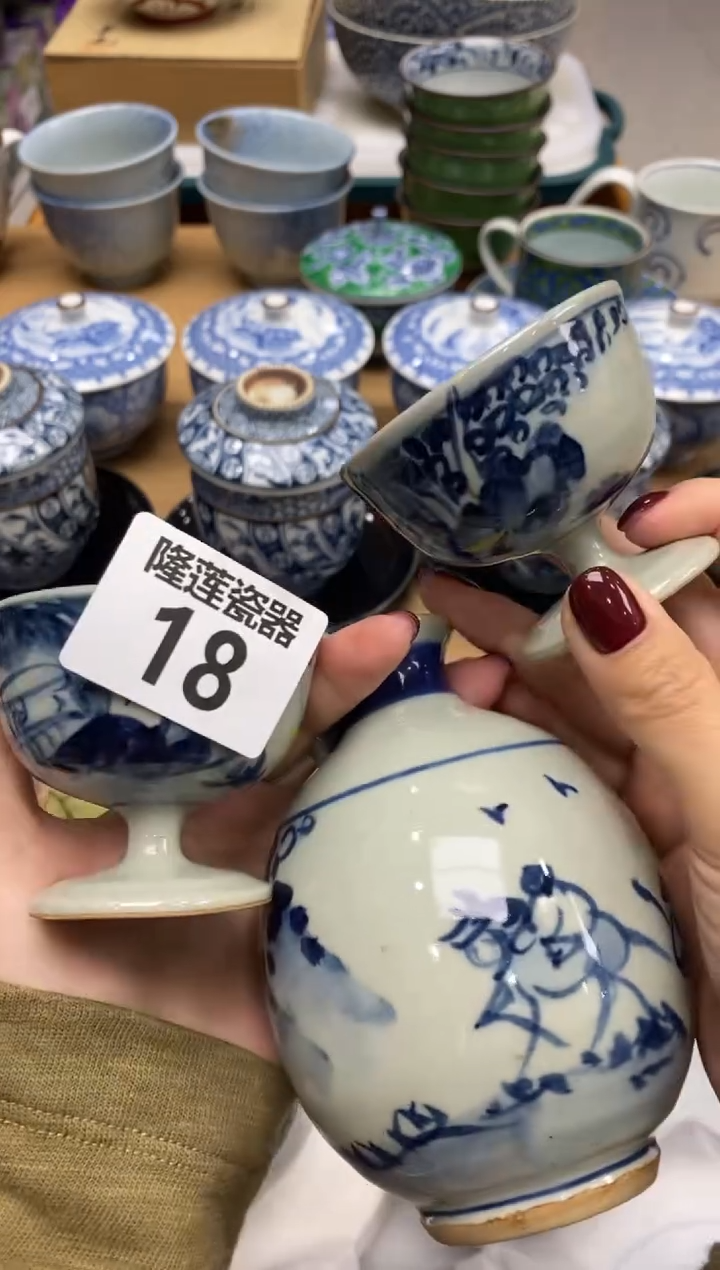 瓷片豆****者隆莲全球选好物精选