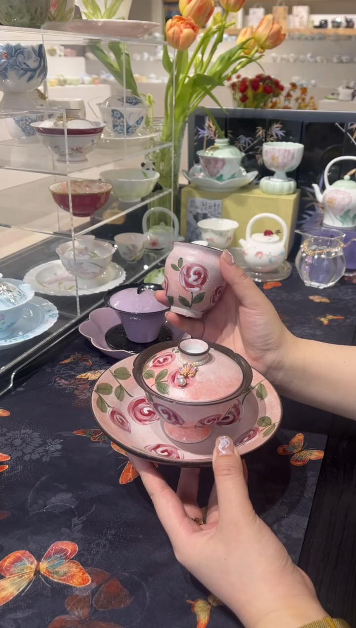 【闪购商品】粉引 般红玫瑰 盖碗+茶杯+壶承+提溜