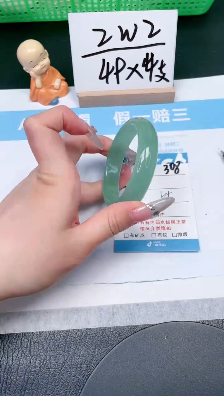 【闪购商品】石英质玉手镯未镶嵌308-55