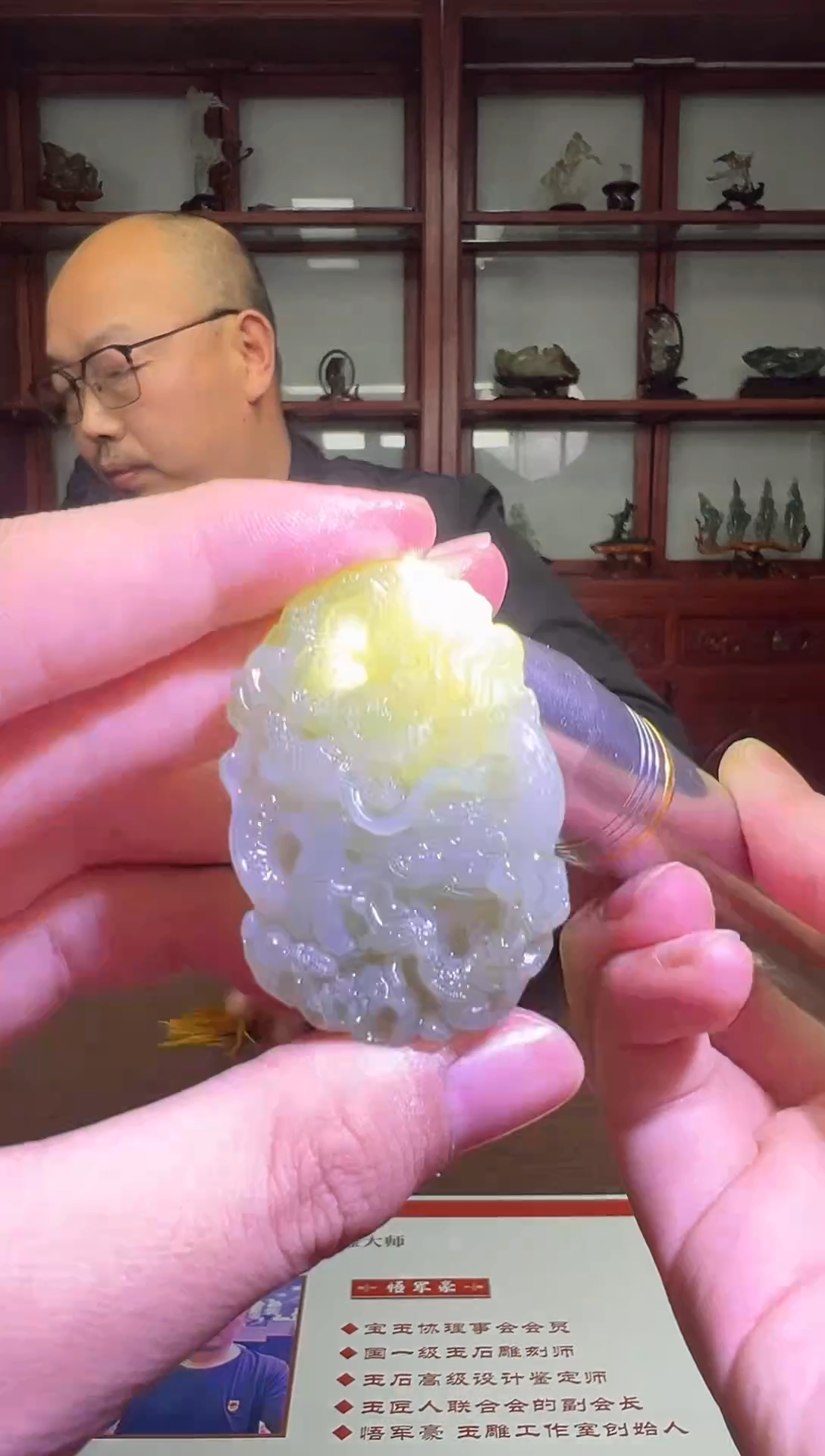 【闪购商品】和田玉颈饰未镶嵌拍一发一