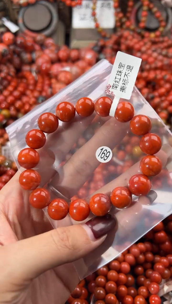 未镶嵌手串南红玛瑙12+