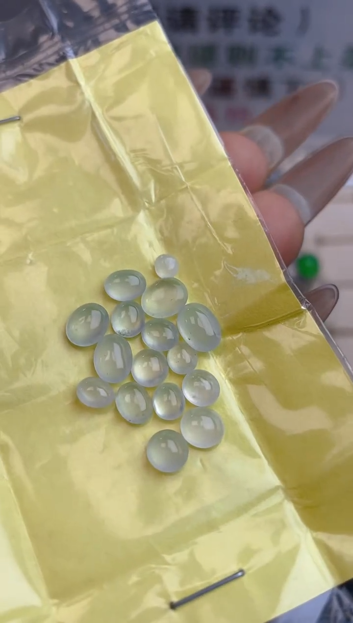 【闪购商品】定制翡翠未镶嵌天然翡翠蛋面未镶嵌119