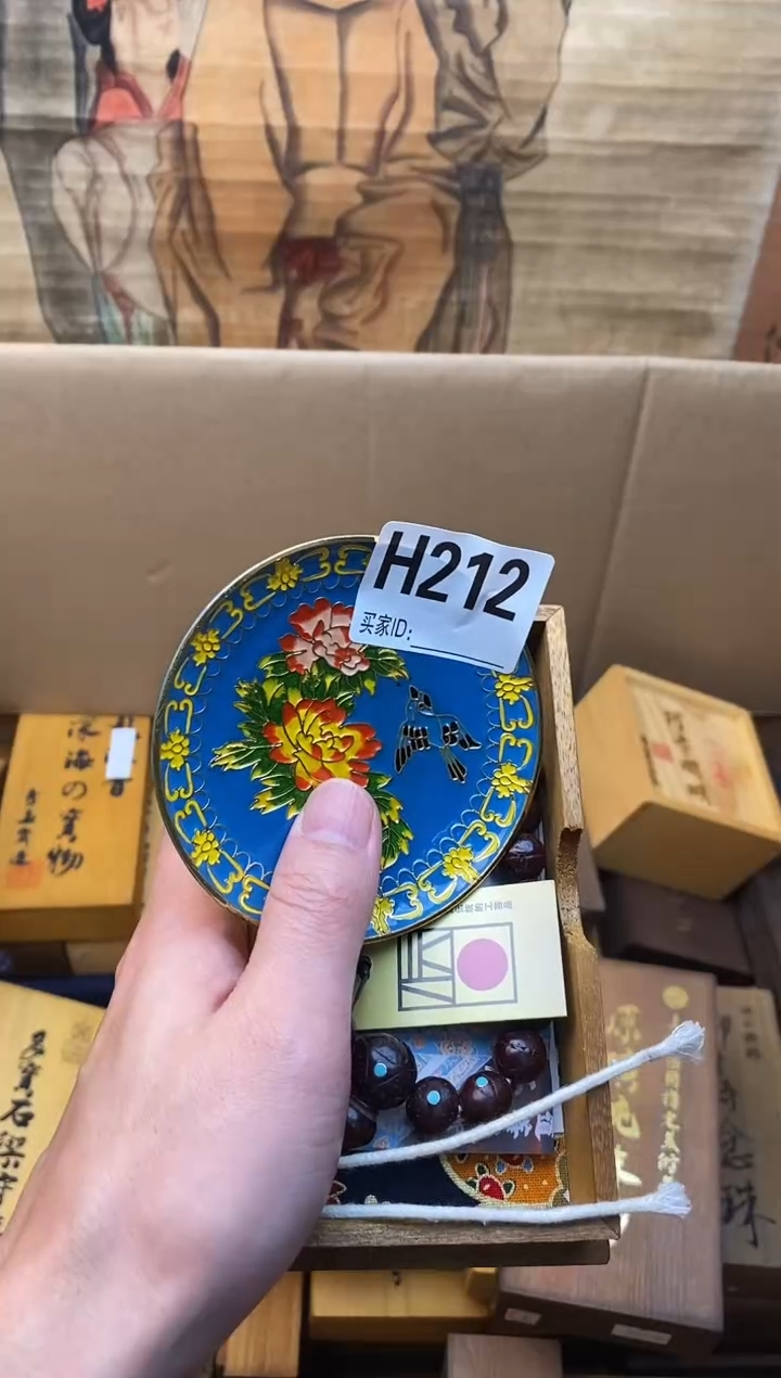 手工艺品琉璃H212琉璃手工艺品瓷器手串多样性发一