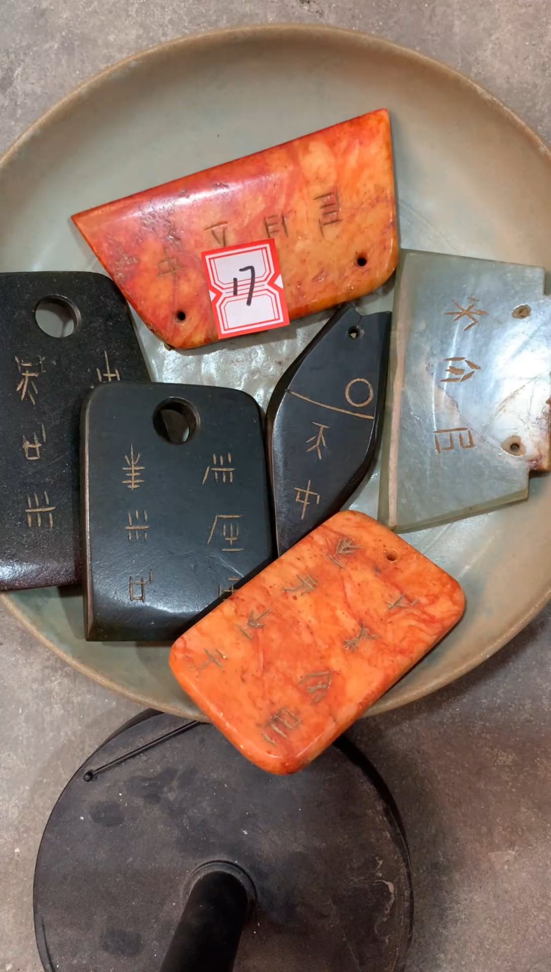 瓷片当代陶瓷工艺品45