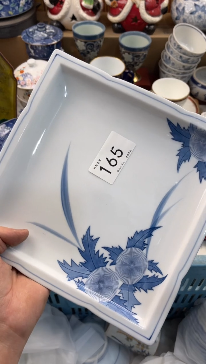 舟*行店铺名称 轩轩瓷器 闪购类型 定向 舟于行