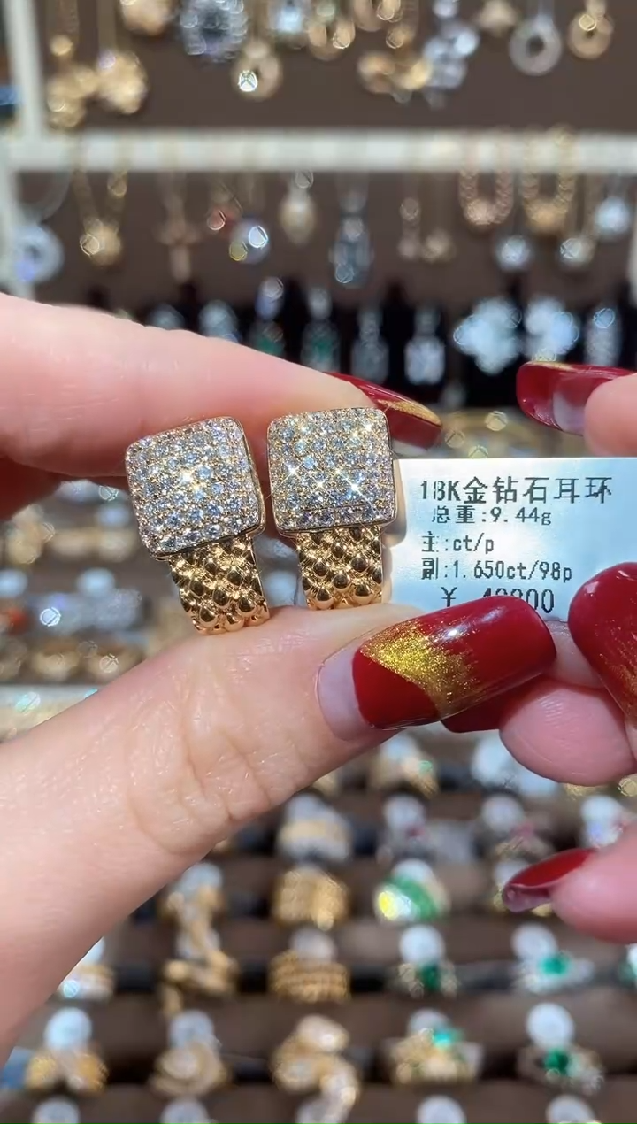 【闪购商品】钻石耳饰18K金镶嵌18K金钻石耳环