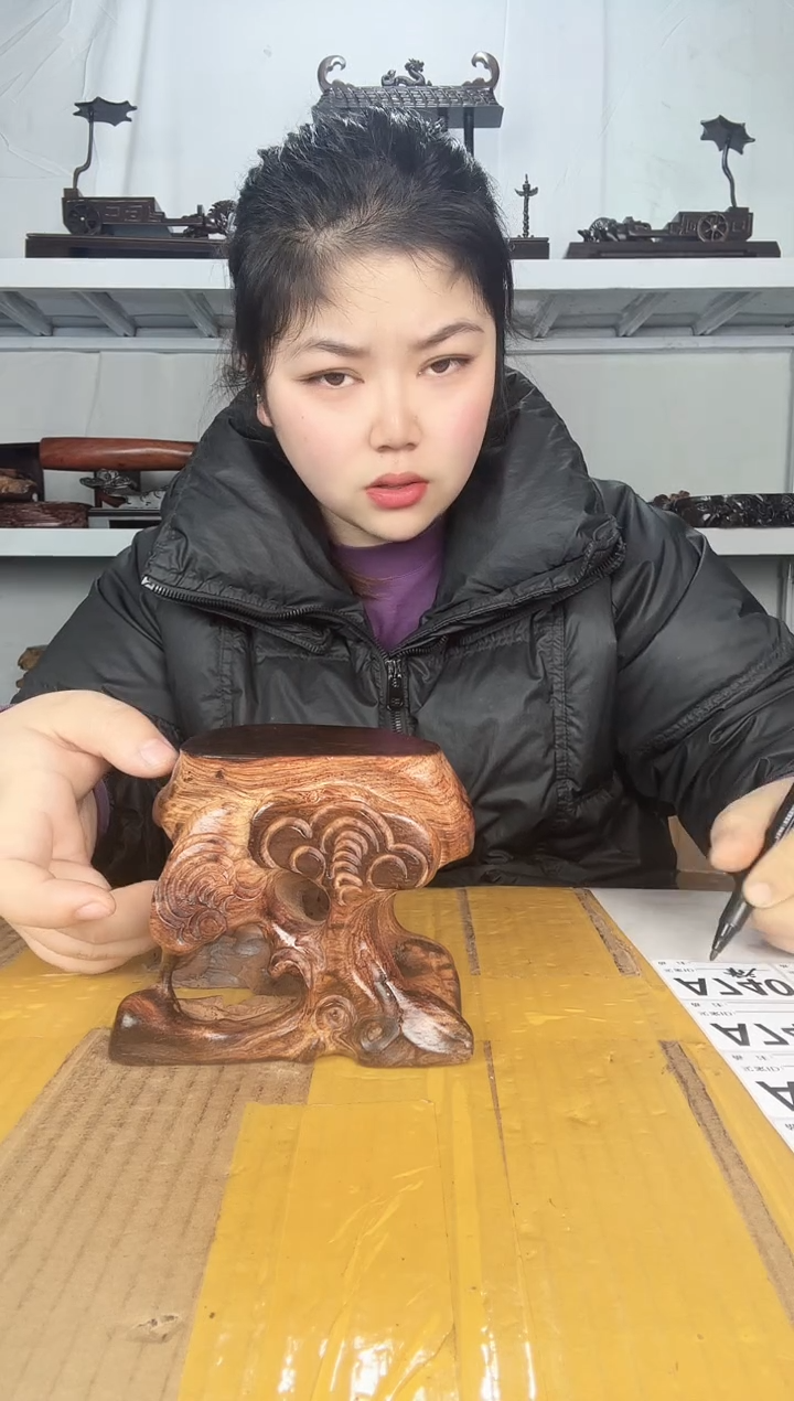 大果紫檀（缅甸花梨）藏*石35