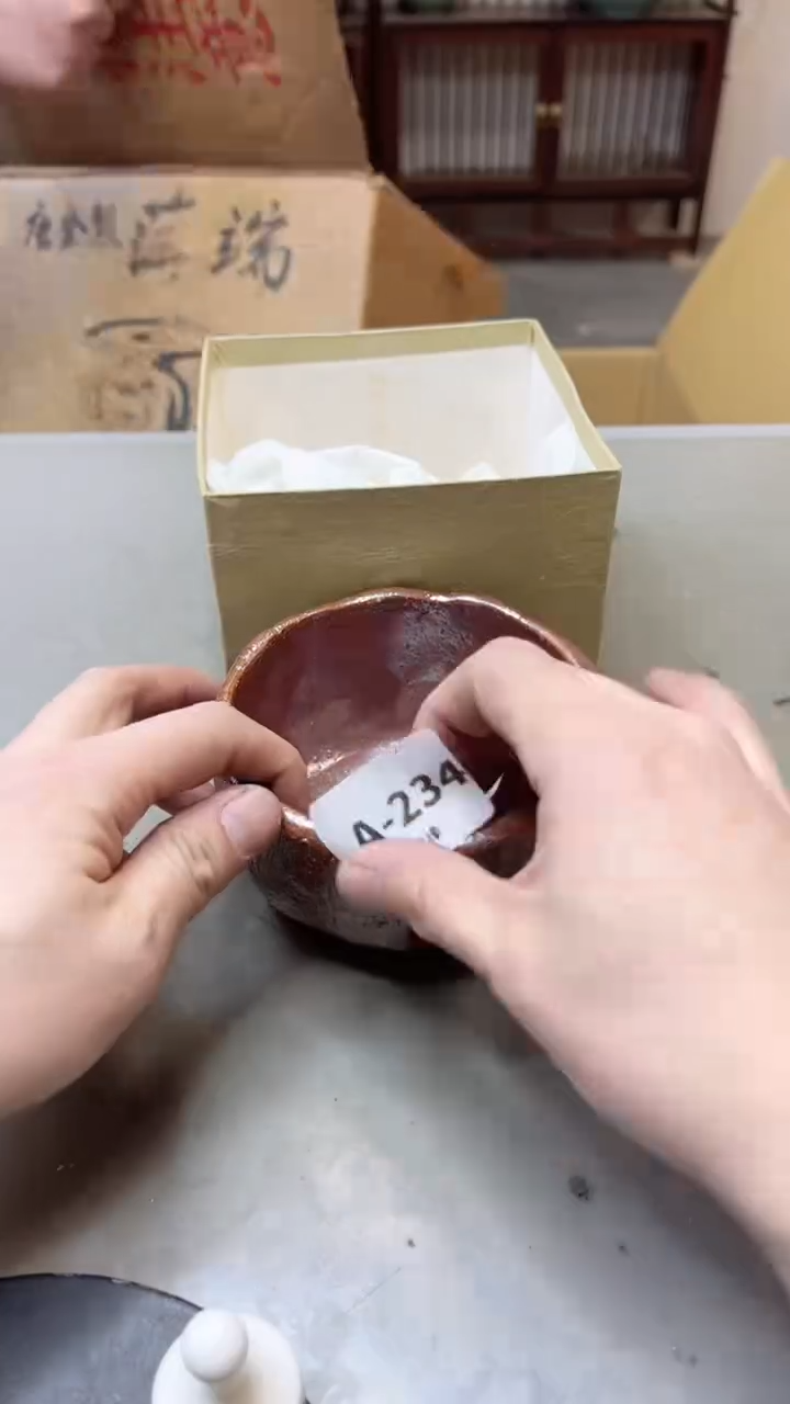 【闪购商品】瓷片234聚宝缘海淘精选