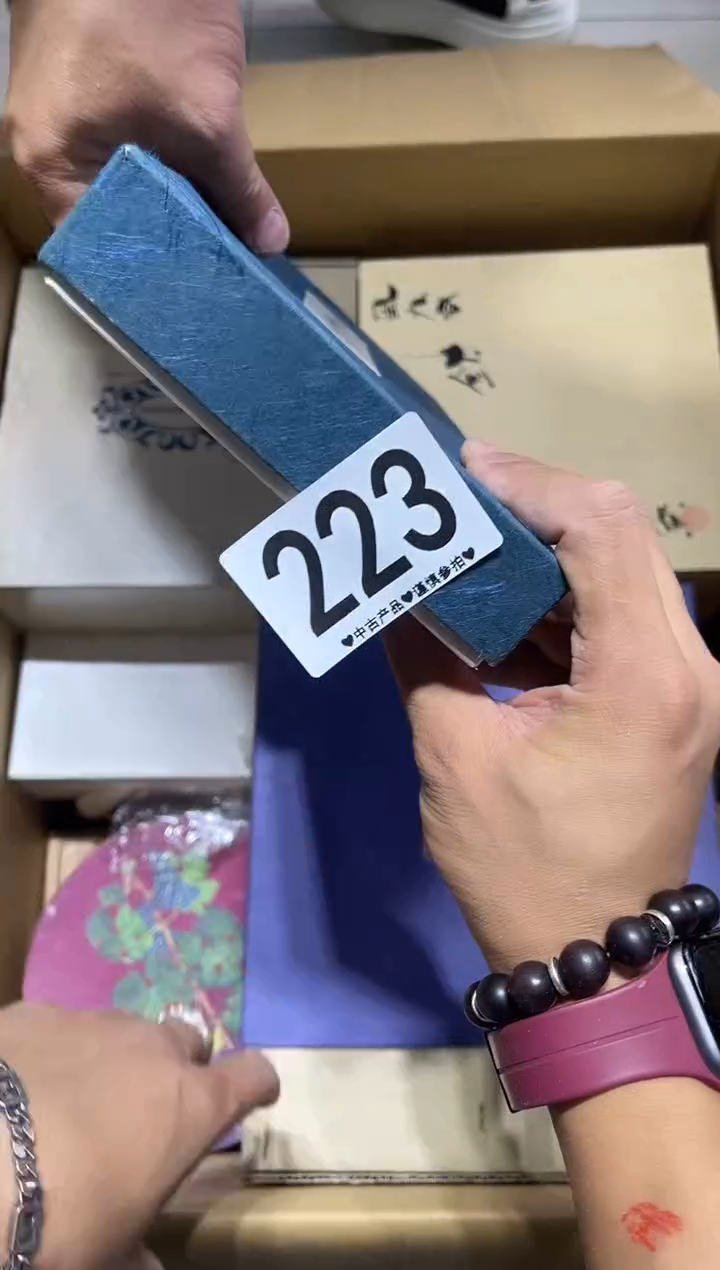瓷片道*223.......