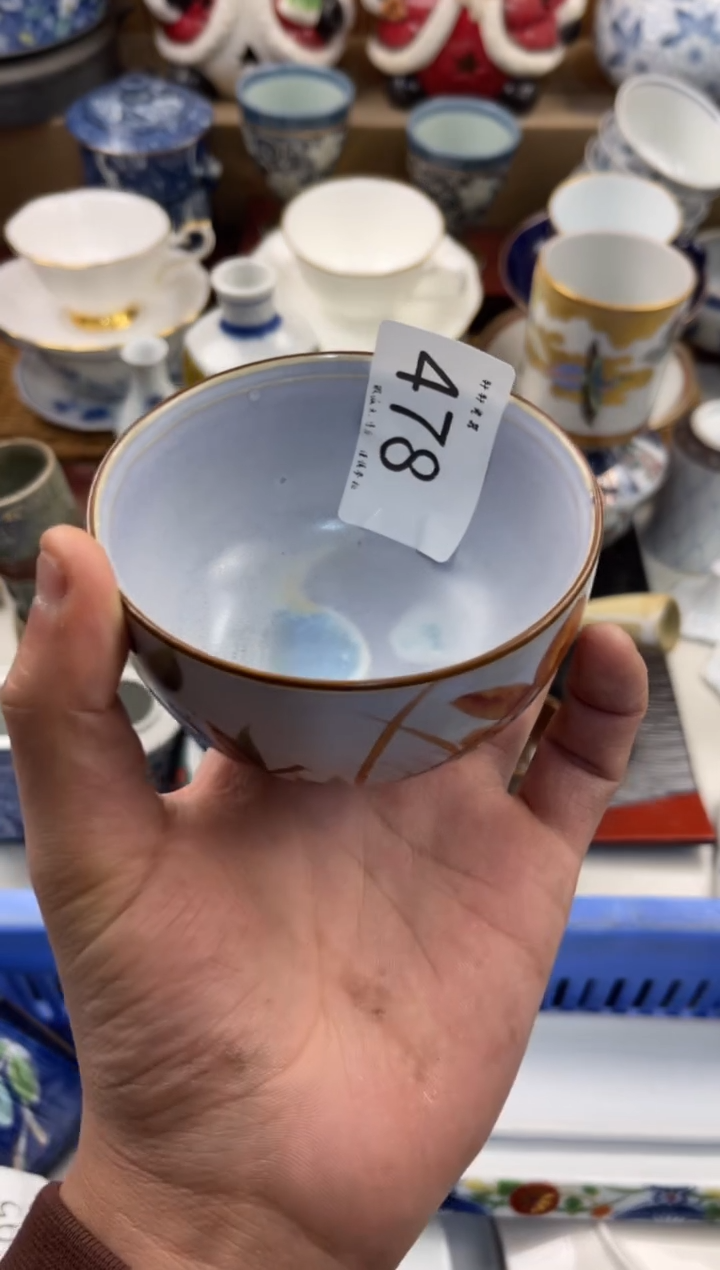 ?***️店铺名称 轩轩瓷器 闪购类型 定