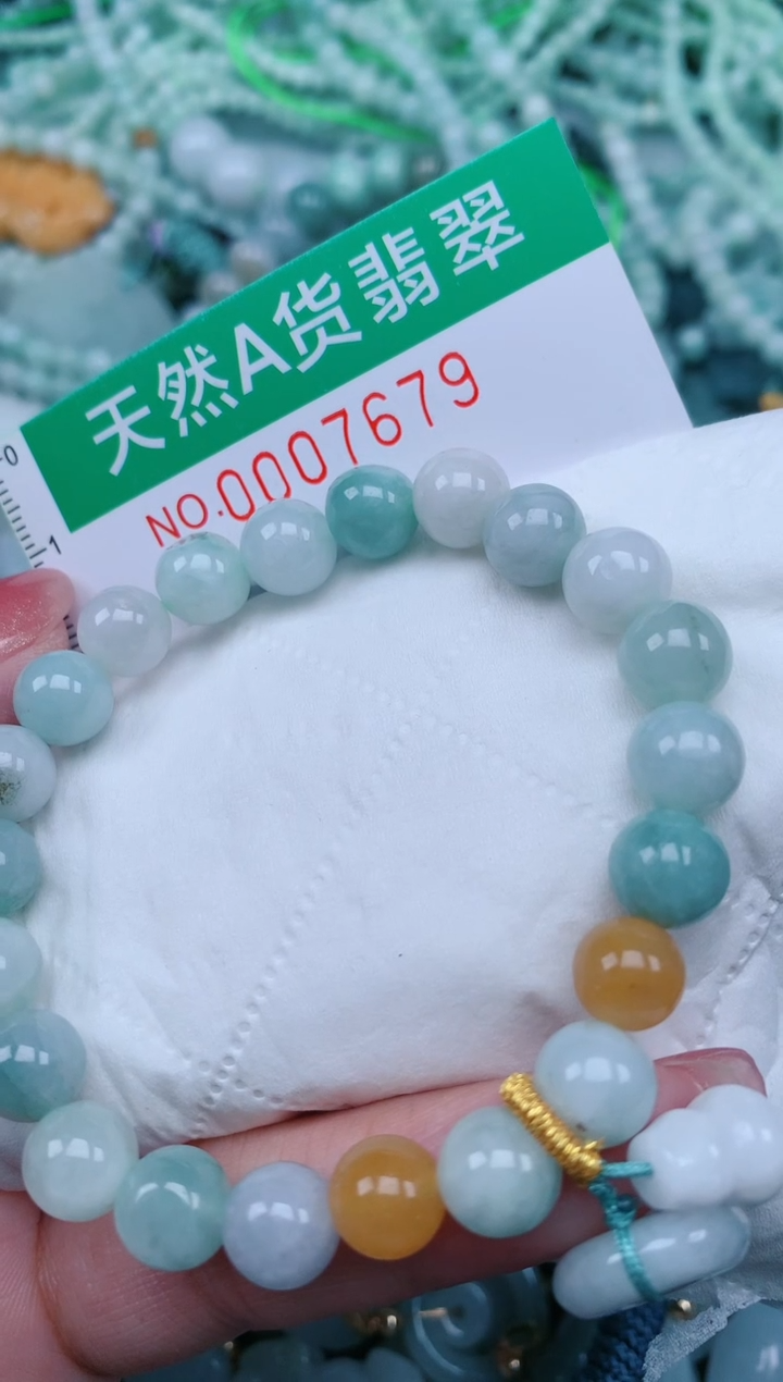 【闪购商品】翡翠颈饰未镶嵌.0007679