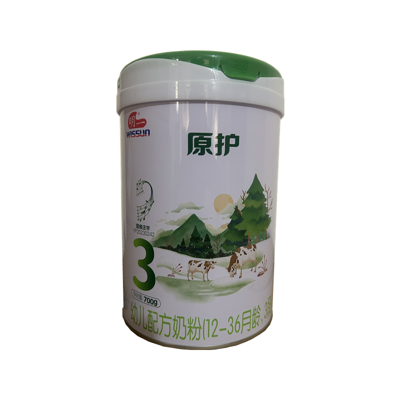 原护3段幼儿配方牛奶粉700克罐装26年11月到期