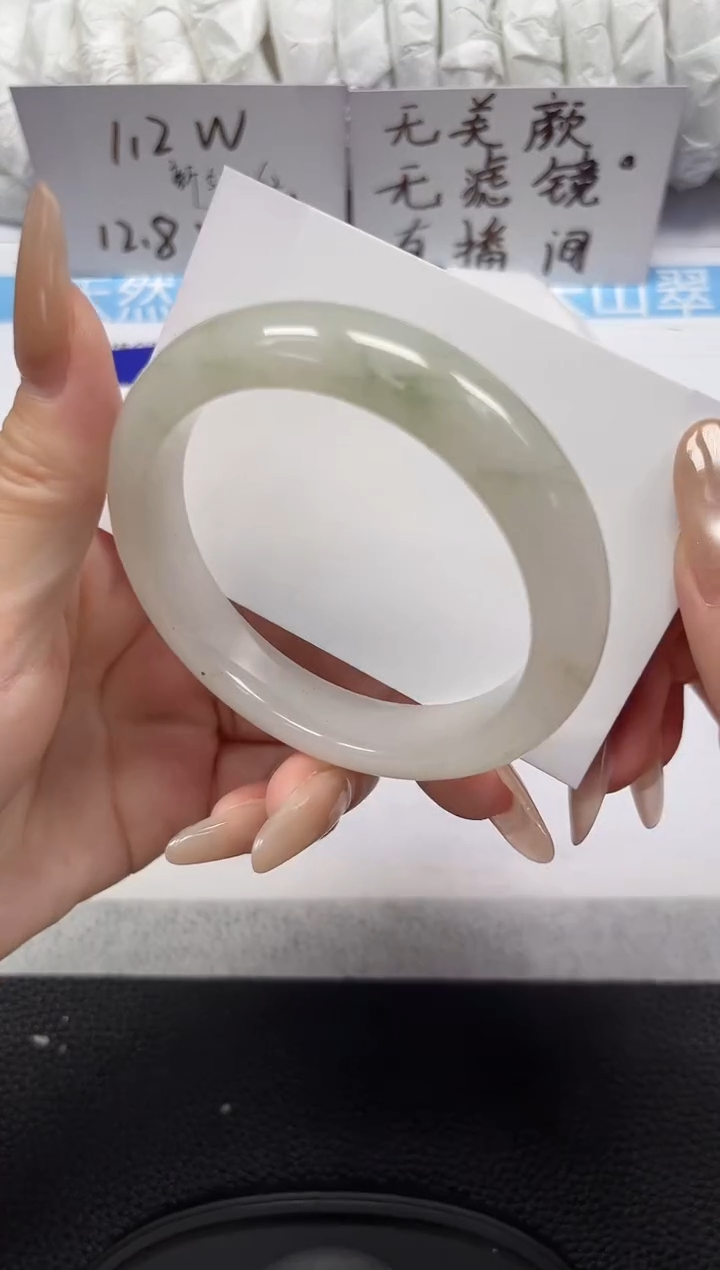未镶嵌手镯石英岩玉87-56/57