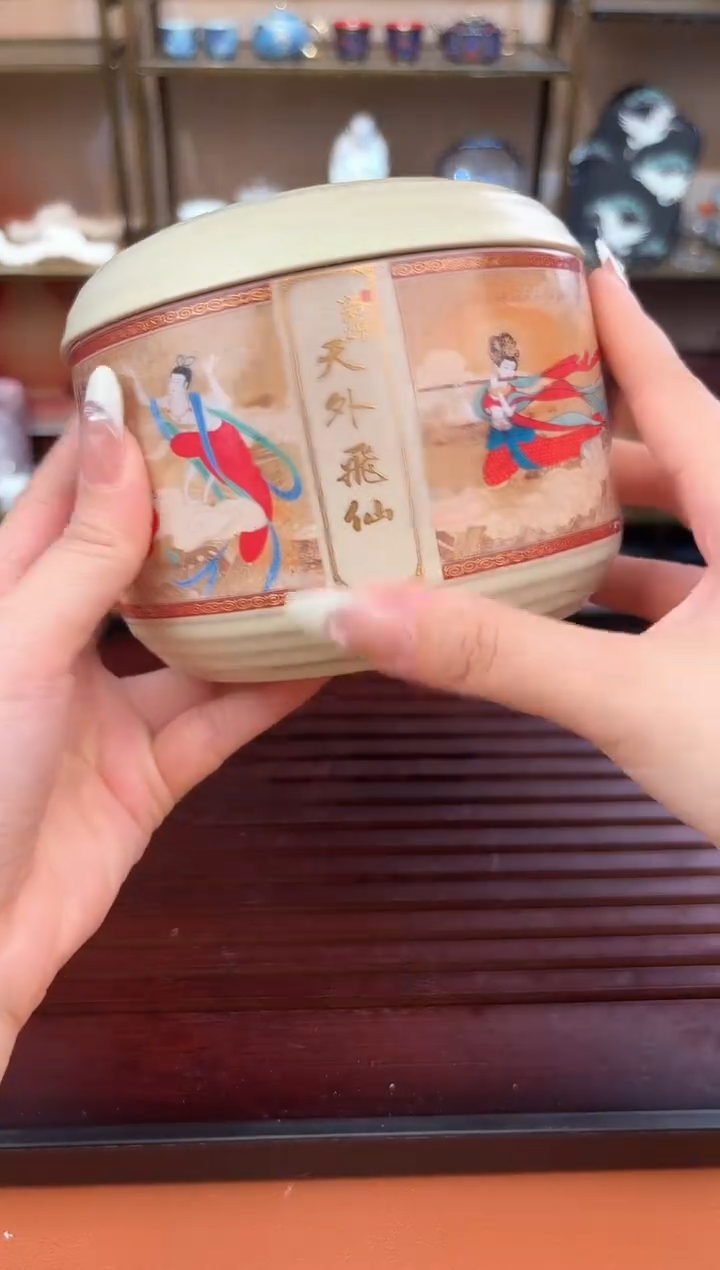 【闪购商品】@@@@@@@@@@@@@@@