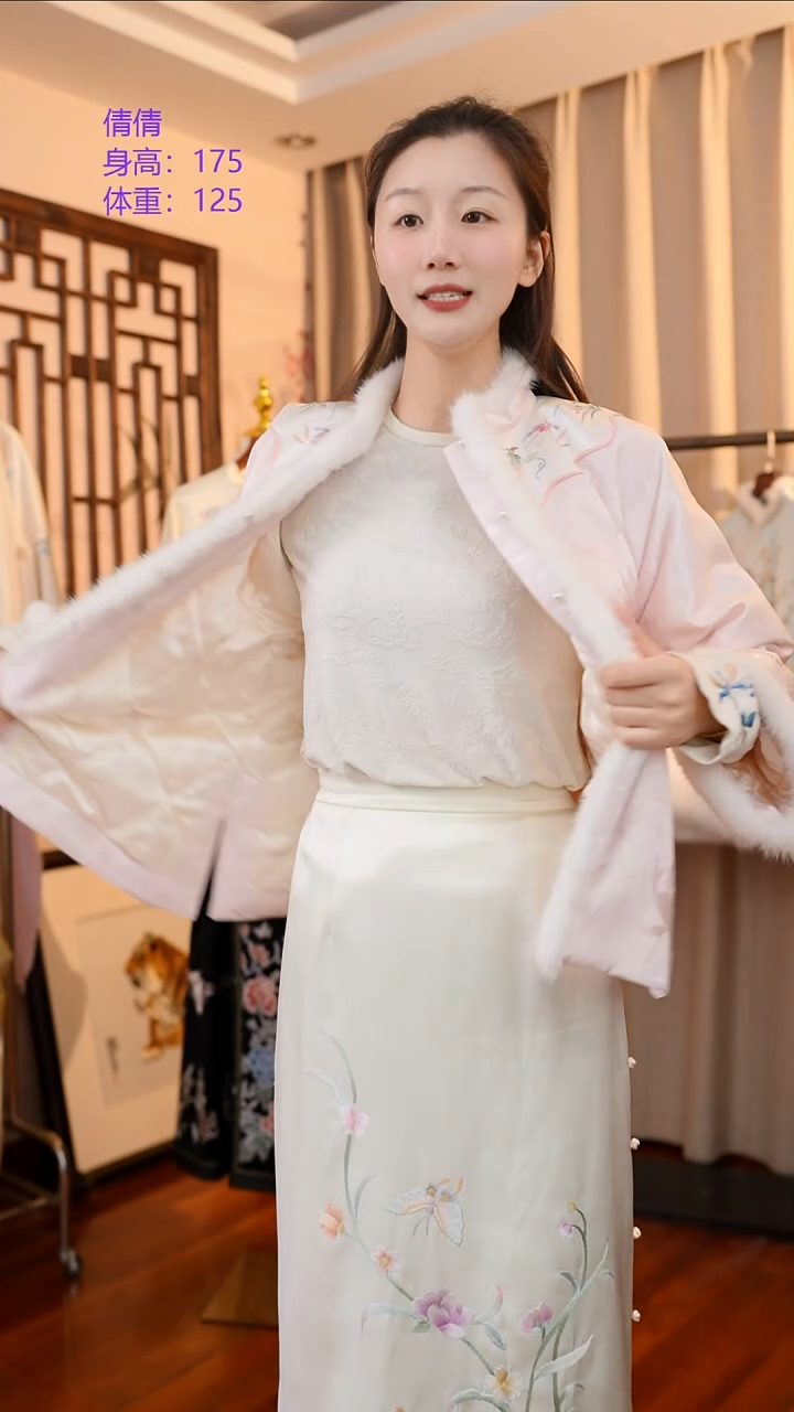 刺绣桑蚕丝非遗苏绣服饰 