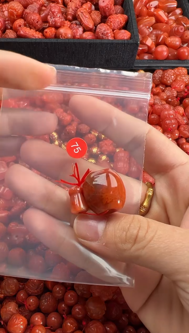 【闪购商品】南红玛瑙颈饰未镶嵌1