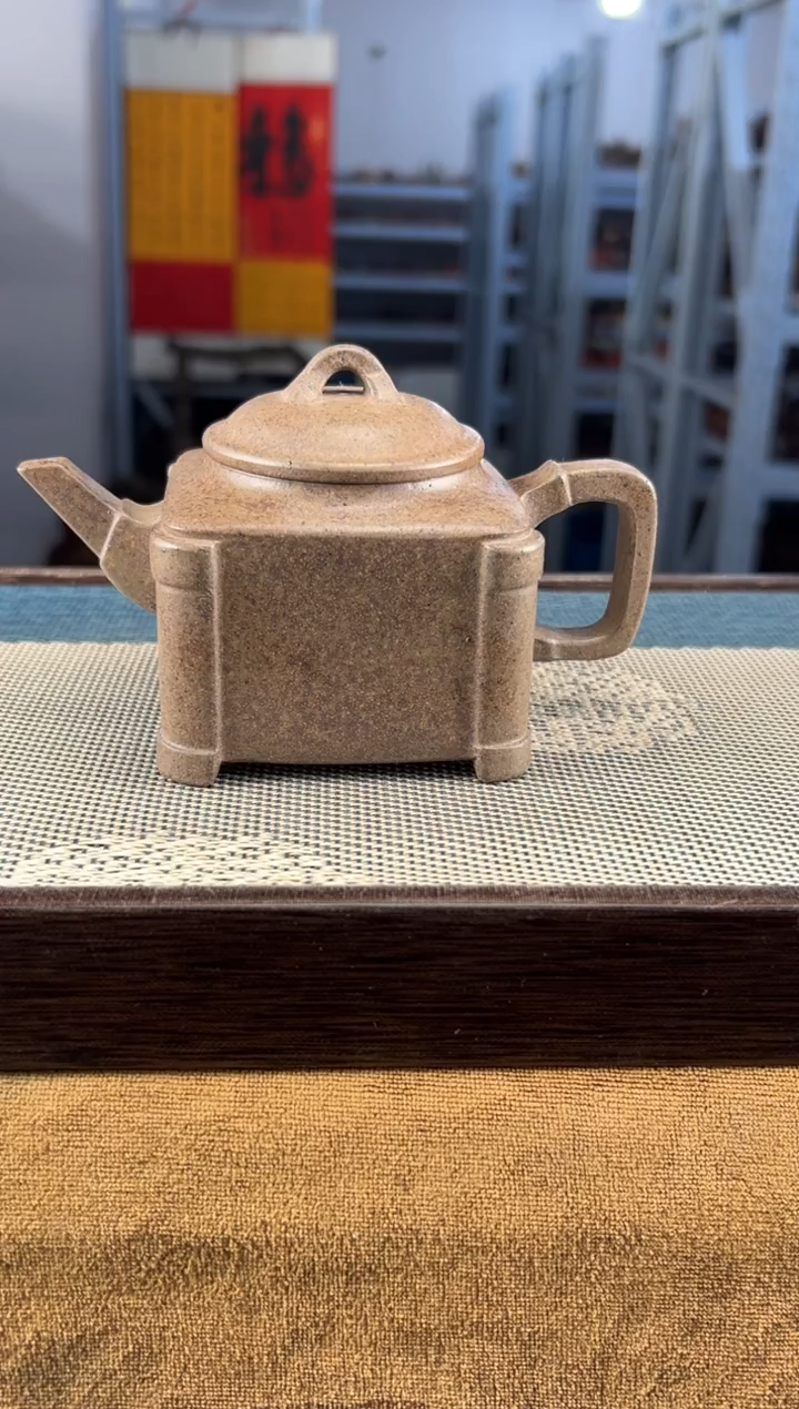 茶壶紫砂45宜兴紫砂200cc