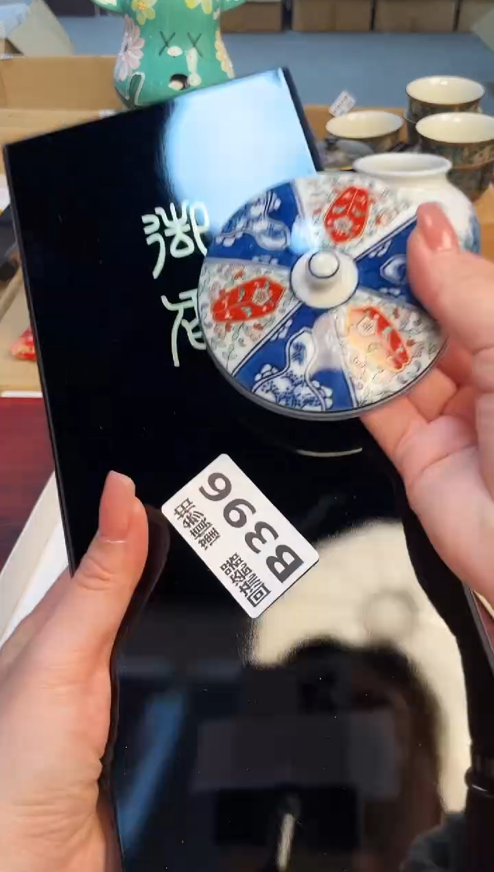 【闪购商品】32131313123123213
