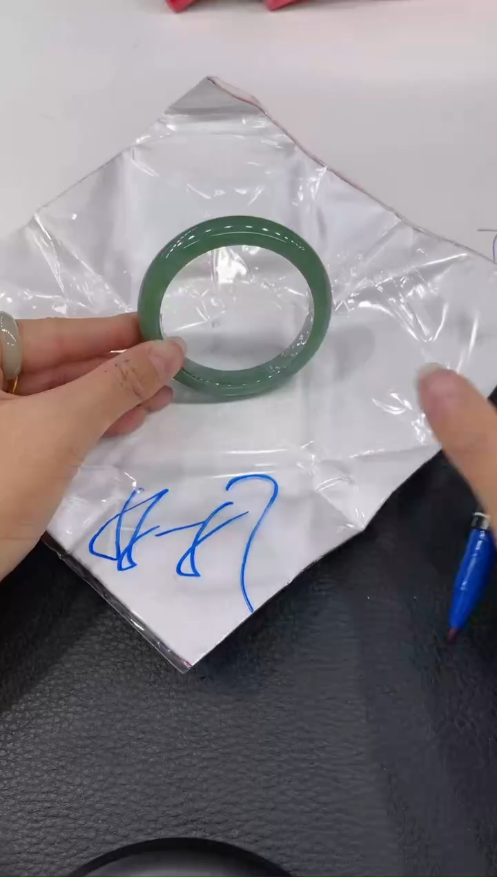 【闪购商品】翡翠手镯未镶嵌手镯