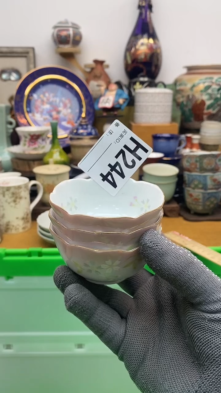 瓷片冰**石晶禧美瓷精品瓷器244