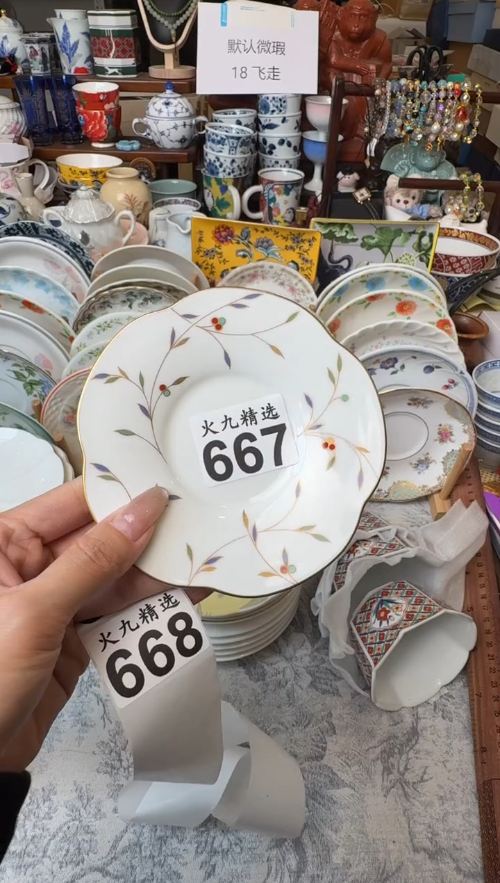 乌*乌云乌云乌云乌云