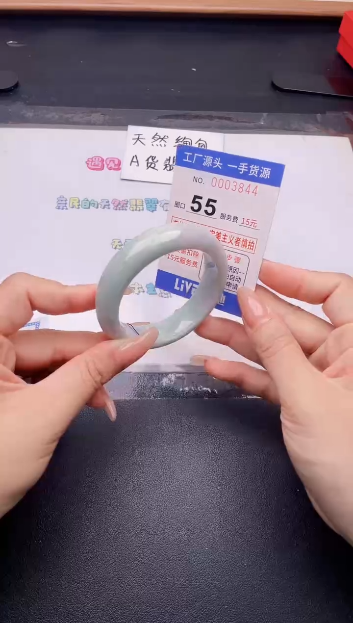 未镶嵌手镯翡翠翡翠手镯未镶嵌