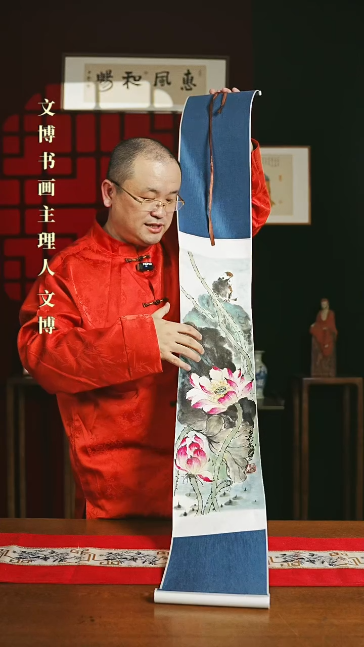 【闪购商品】国画绘画卷轴 20*155重彩荷花