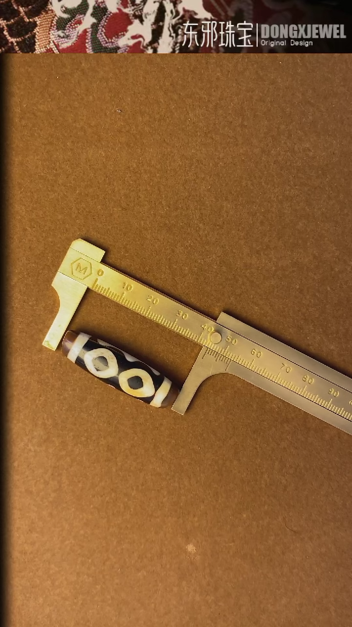 【闪购商品】玛瑙/玉髓颈饰未镶嵌1