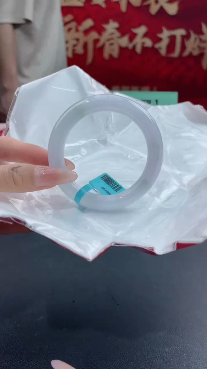 【闪购商品】翡翠手镯未镶嵌2翡翠手镯