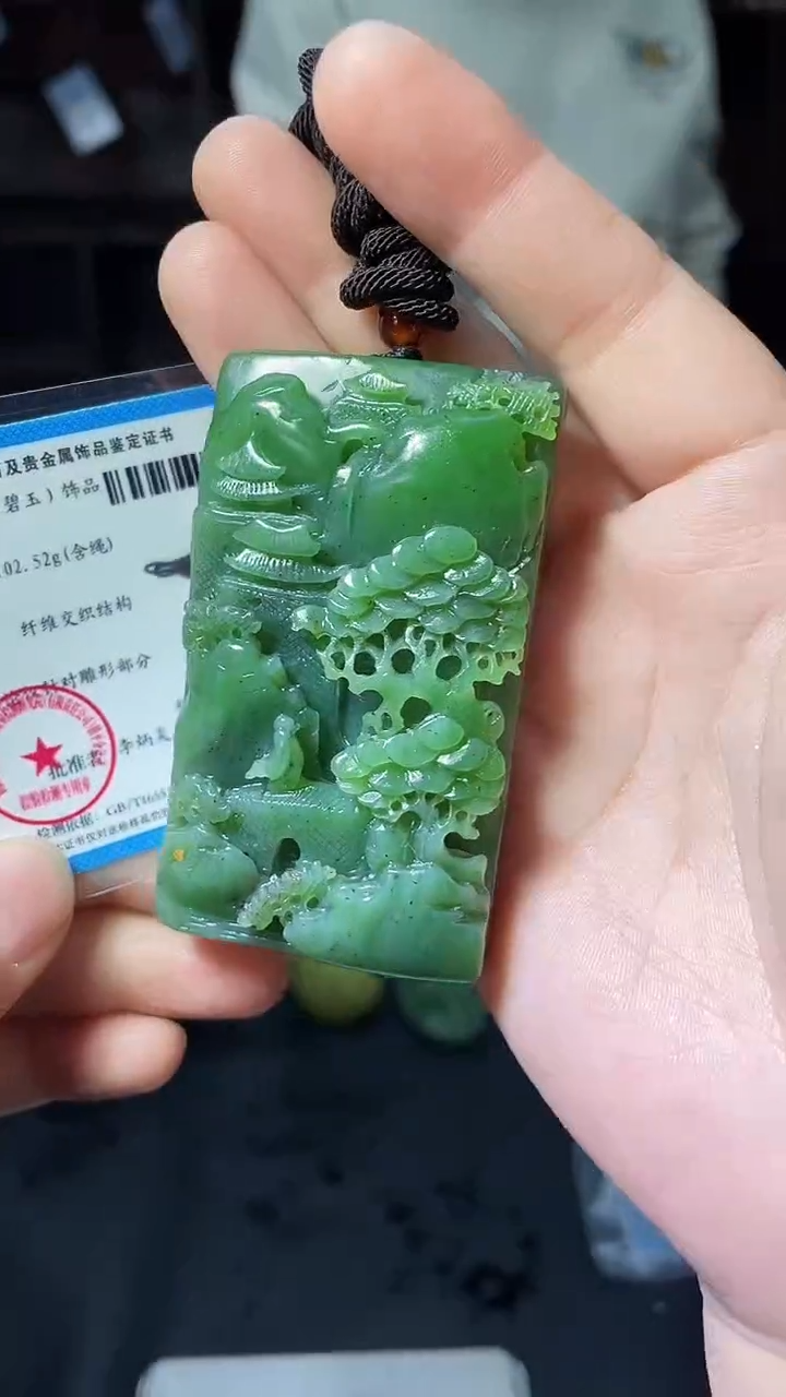 【闪购商品】和田玉颈饰未镶嵌1