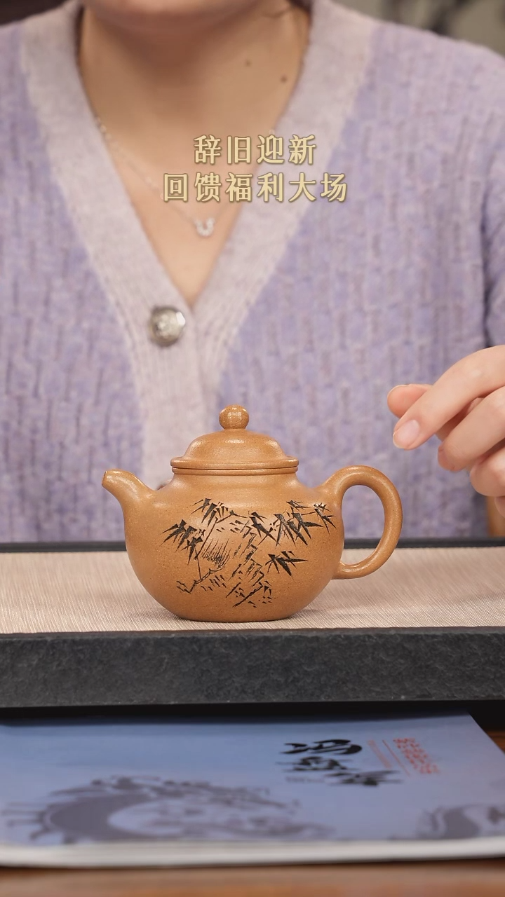 【闪购商品】紫砂茶壶紫砂紫砂紫砂