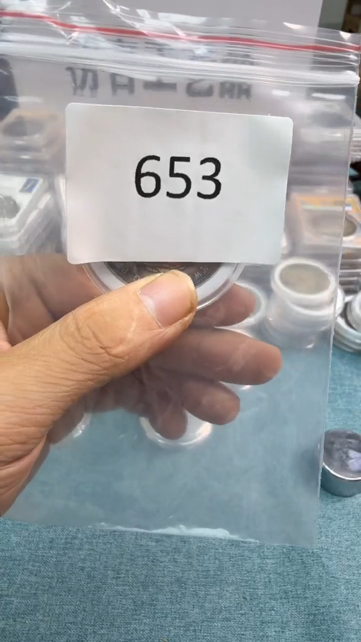 直播间秒拍秒付链接编号653