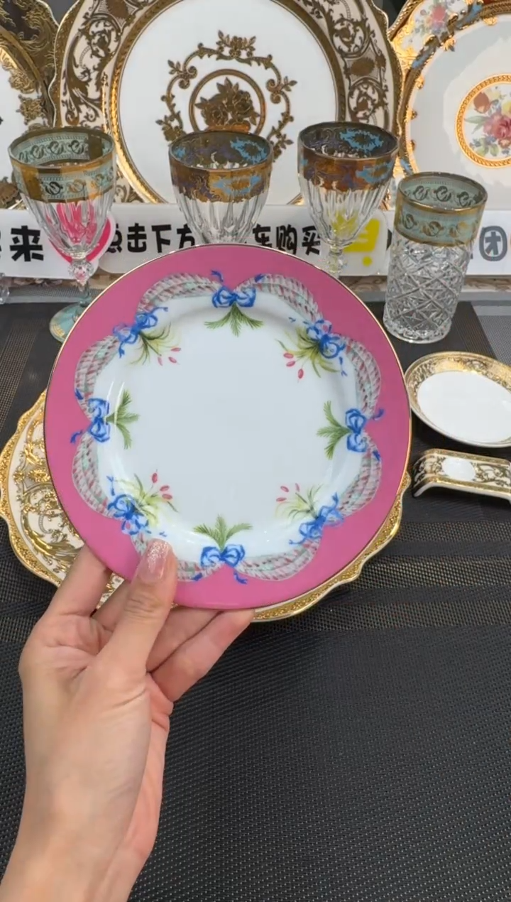【闪购商品】瓷片6英寸碟福利款 微瑕