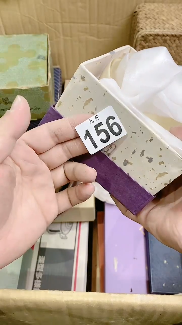 【闪购商品】瓷片156香香香香香香香香香香香香香香