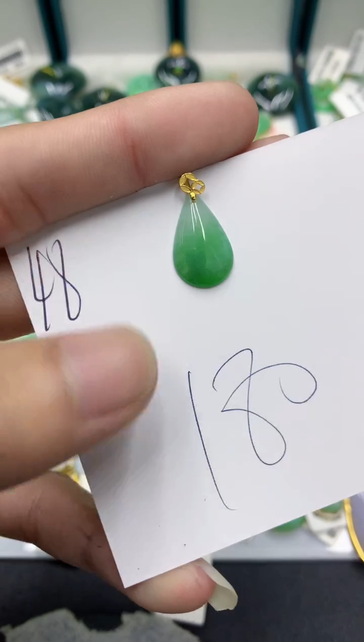 【闪购商品】翡翠颈饰18K金镶嵌翡翠
