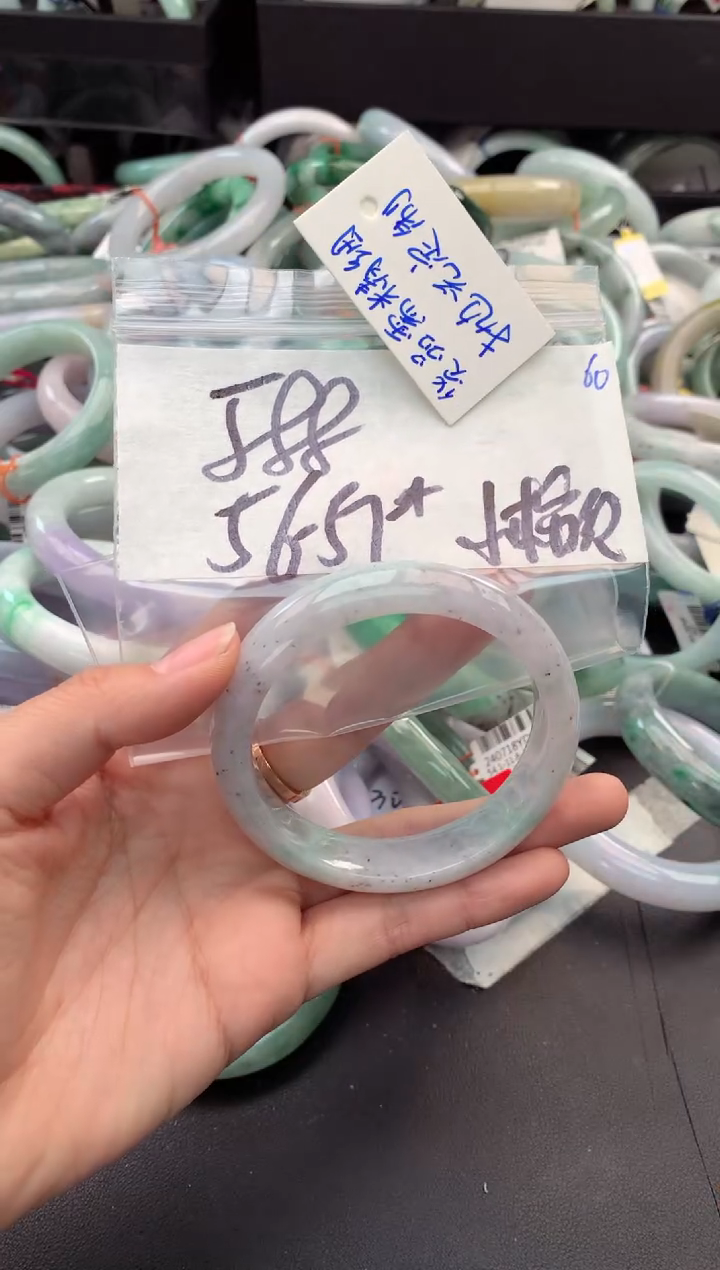 【闪购商品】定制翡翠未镶嵌毛货需精细抛光+多人