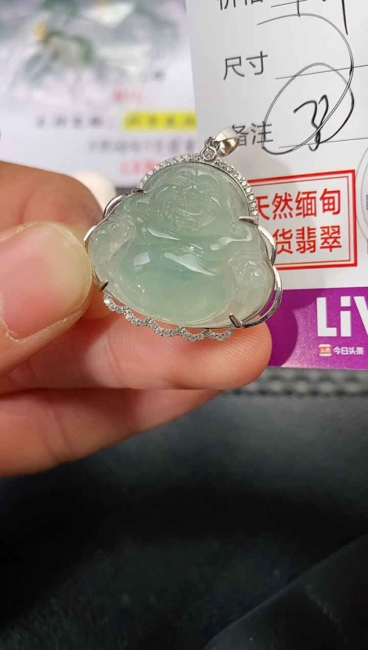 颈饰银S925镶嵌翡翠誓***美挂件