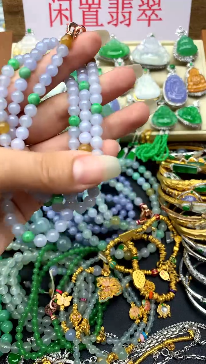 未镶嵌手串翡翠357-中国好珍宝