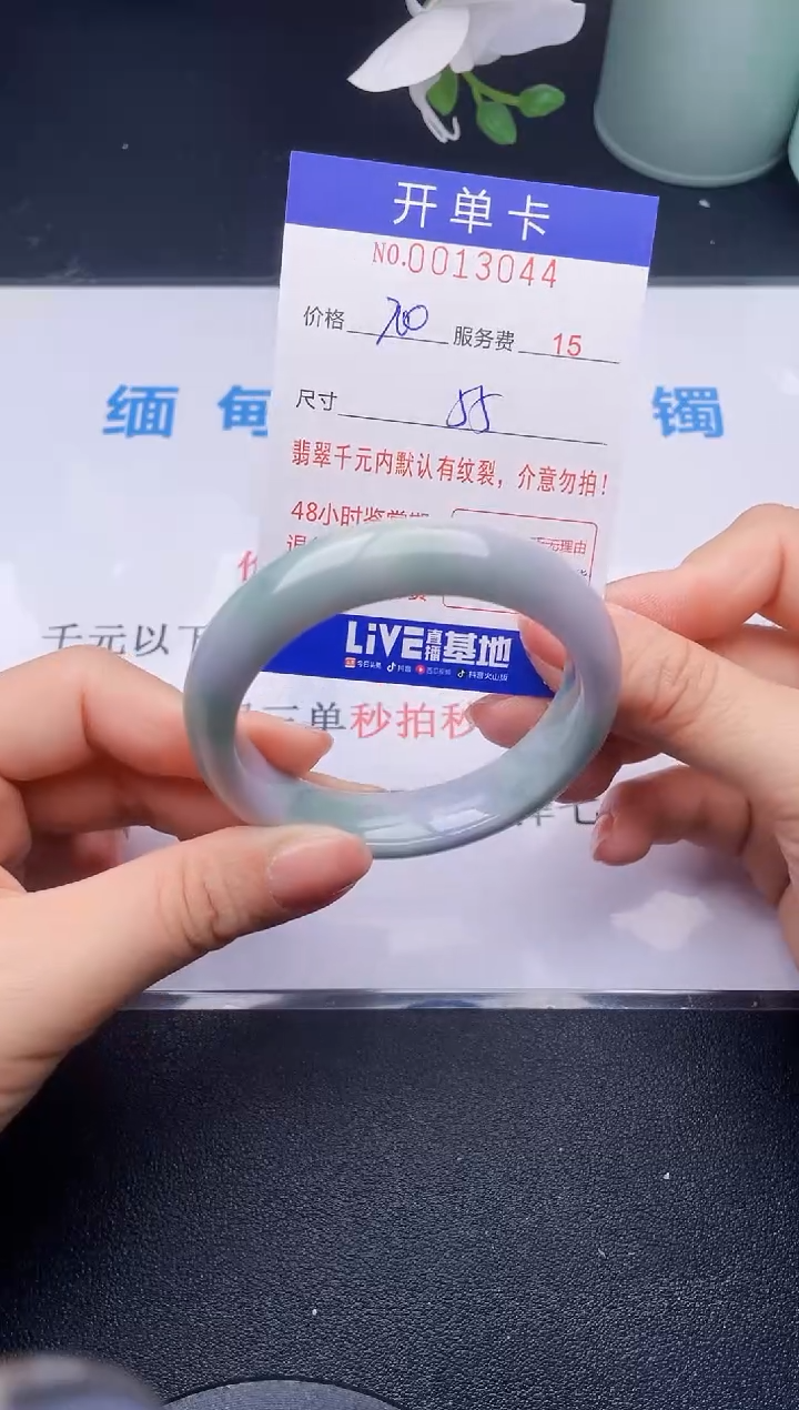 【闪购商品】44拍哪个发哪个图片为准