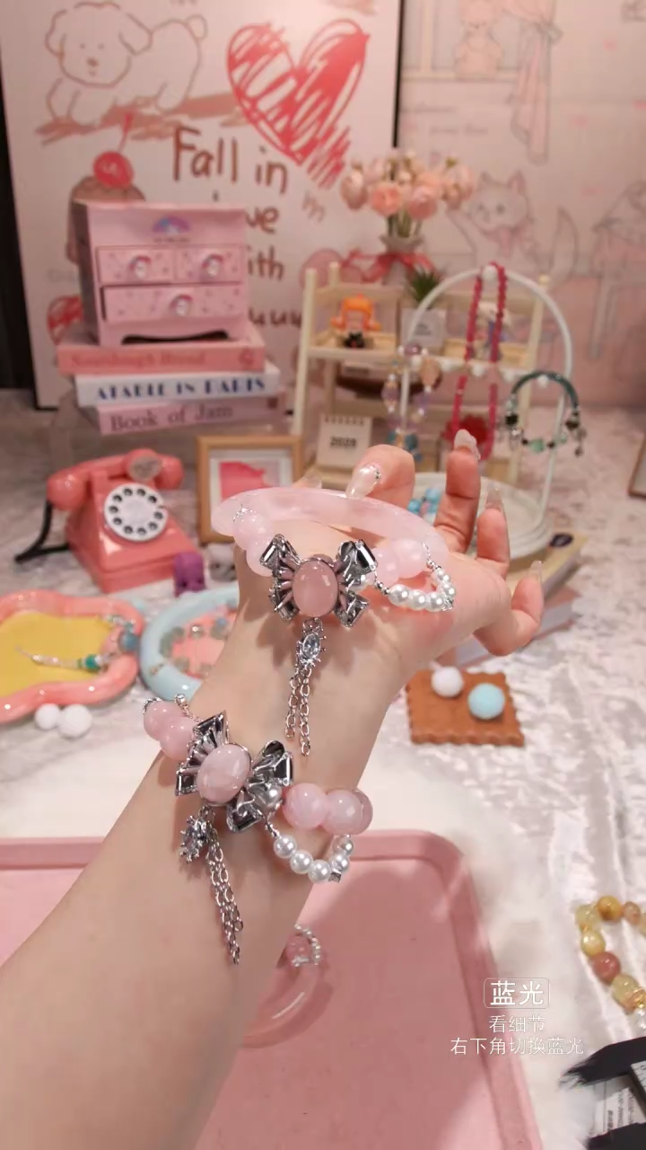 【闪购商品】水晶手链未镶嵌054多样性发货 发其一