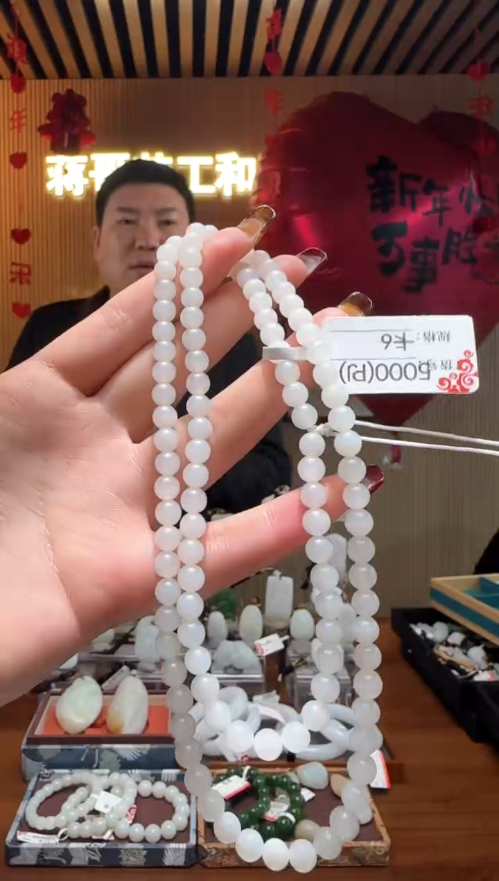 【闪购商品】和田玉项链未镶嵌6PJ