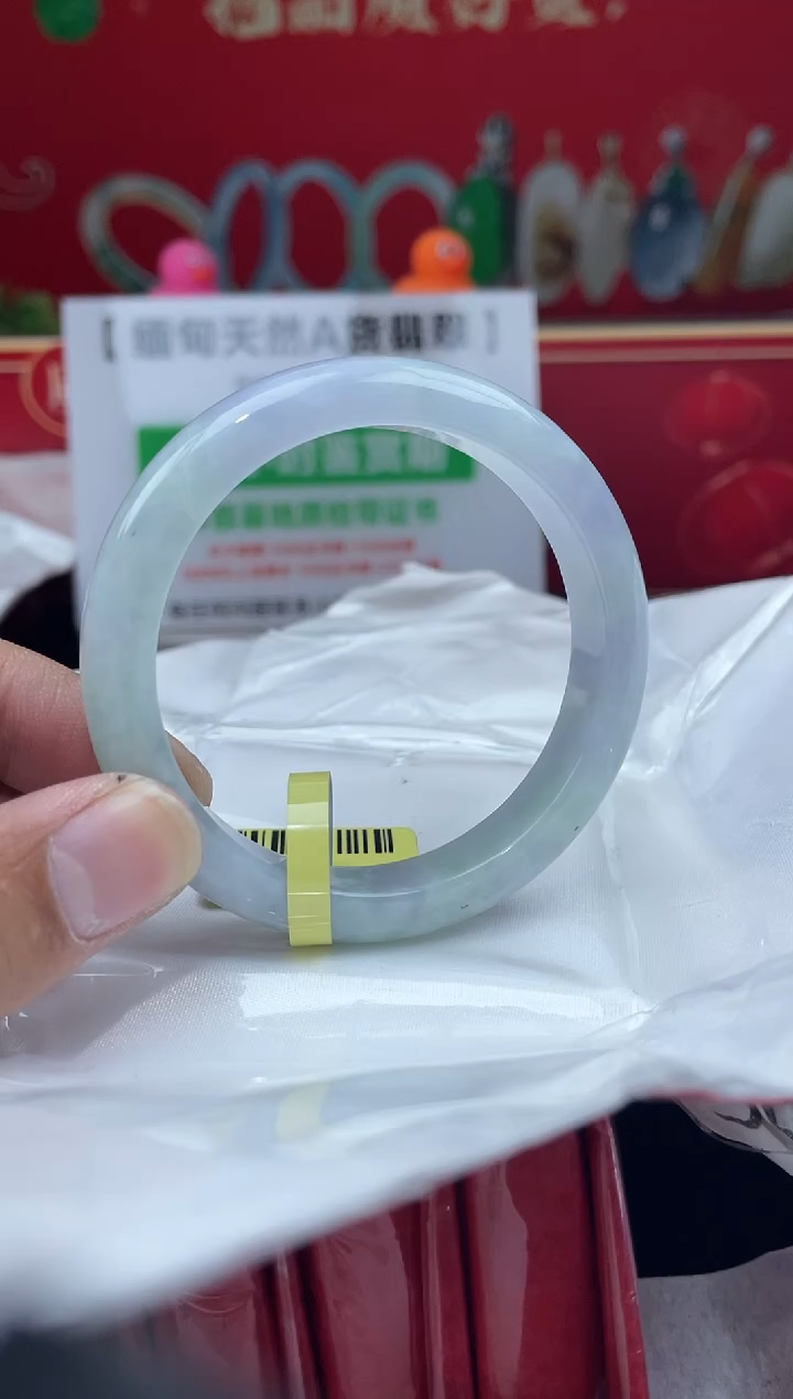 【闪购商品】翡翠手镯未镶嵌手镯5