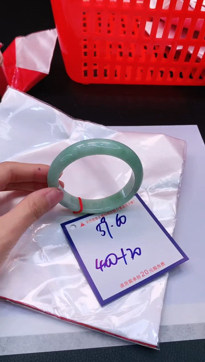 【闪购商品】翡翠手镯未镶嵌111111111111